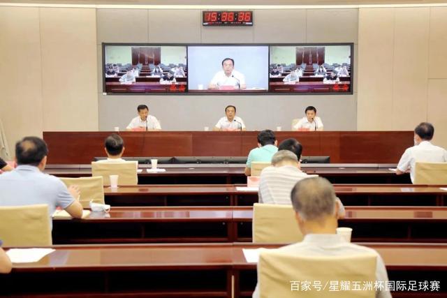手机版下载